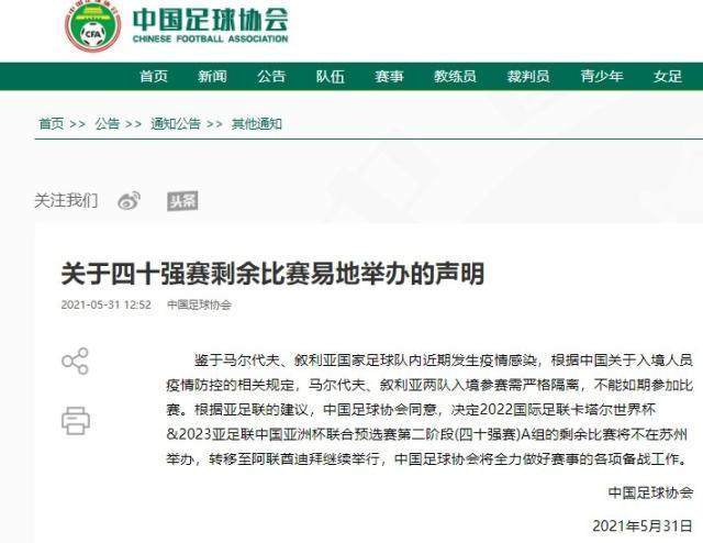 7409a9ee-7010-40c7-888a-17c06d251328.jpg@!img01